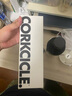 CORKCICLE.酷革保温杯男女士学生高颜值大容量车载不锈钢保冷保冰水杯子礼物 黑白色475ml+吸管盖 实拍图