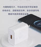 猎弗蒙适用华为超级充电器快充头Mate40Pro Nova8SE 60充电器P30适用荣耀手机6A通用50 p9全兼容闪充套装 【100W极速闪充头+1.0米6A快充线】 实拍图