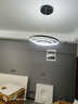 雷士led高显智能吸顶灯俏影客厅大灯卧室餐厅灯全屋灯饰灯具套餐 高显柔光大瓦数-三室两厅搭餐吊 实拍图