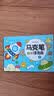 马克笔趣味涂色画全6册儿童幼儿园加厚涂色书 马克笔趣味涂色画3 无规格 实拍图
