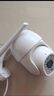 声视安4G摄像头室内外防水360度全景连手机远程家用无需网络不用无线WiFi高清夜视探头家庭监控器 实拍图