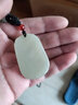 普生祥和田玉麒麟吊坠男士项链挂件女玉坠首饰品青白玉石 麒麟吊坠 实拍图