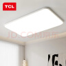 TCL照明 LED客厅灯北欧简约大气卧室吸顶灯 白苹果系列 150W无极调光 实拍图