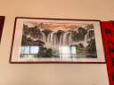 鸿怡轩 山水画办公室客厅新中式装饰国画靠山图挂画沙发背景墙壁画书房 款式一：《旭日东升》李嘉诚同款 四尺实木装框：165*85cm【书画膜】 实拍图