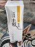 形象美精华液补水保湿紧致滋润肌肤原液提亮肤色男女通用 【去痘淡印】虾青素精华液30ml 实拍图
