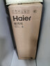海尔（Haier） 取暖器家用暖风机宿舍冷暖两用电暖器台式省电暖气触控暖风扇办公室遥控定时无光取暖器 遥控款HNS2007 实拍图
