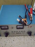 独步者纯铜汽车电瓶充电器12V24V智能通用修复大功率全自动蓄电池充电机 12v24v可调节全保护充电机 实拍图