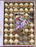 德芙  DOVE巧克力礼盒装糖果零食护士母亲节520情人节礼物送女朋友生日礼物 77心里是你立体爱心 礼盒装 400g 实拍图