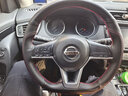淄客日产方向盘套真皮手缝新奇骏逍客劲客天籁轩逸途达乐骐达蓝鸟探陆 头层牛皮冰火款+红线 实拍图