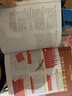纤维艺术：美式挂毯编织设计 制作 实拍图