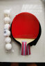 红双喜（DHS）乒乓球拍四星级直拍对拍H4006套装附拍包+乒乓球 实拍图