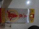 五粮液股份 五粮春 浓香型四川宜宾白酒粮食酒 50度 500mL 1瓶 单瓶装 实拍图