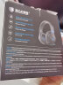 赛德斯（SADES）无线蓝牙耳机头戴式 电竞游戏音乐运动耳麦降噪麦克风 立体音效 手机电脑通用SA205黑蓝 晒单实拍图