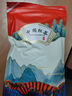 香不理自己喝口粮茶2024新茶红茶正山花香小种大份量 500g克散装茶叶 实拍图