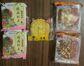 优品尽藏五仁月饼1000g老式手工中秋黑芝麻豆沙月饼多口味广式果仁月饼 五仁+红豆+板栗（500g5个装 实拍图