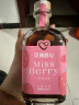 MissBerry贝瑞甜心 果酒 甜酒 低度酒 女生酒 纯发酵 微醺 玫瑰白葡萄300ml 实拍图