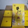 牛栏山二锅头北京百年陈酿白酒小黄龙浓香型纯粮特酿15喜酒过年节日礼盒 42度 500mL 6瓶 整箱装 实拍图