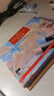 辉柏嘉（Faber-castell）软性重彩油画棒学生绘画画画套装工具蜡笔画 马卡龙色系 36色 122732美术写生 实拍图