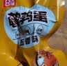 筱诺卤鹌鹑蛋开袋即食鹌鹑蛋卤蛋 宿舍囤货零食 3枚/包 3枚装3包 实拍图