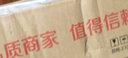 开图 多功能坡度测量仪坡度尺万向坡度尺角度仪斜度测量角度测量仪 多功能坡度测量尺带强磁 实拍图