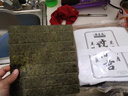 海达屋（haidawu）寿司紫菜 寿司海苔专用 紫菜包饭  日韩料理 寿司食材批发100枚  实拍图