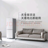 米家小米185L双门小型家用电冰箱 冷藏冷冻迷你双开门冰箱 租房宿舍BCD-185MDM 实拍图