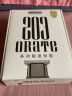 奥锐特（Orate） 剃头理发器专业剪无线家用成人剪发器儿童电动推子光头剃发器电推剪削发神器迷你小巧 203黑色 实拍图