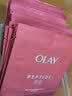 玉兰油（OLAY）大红瓶面膜女补水保湿提拉紧致抗皱淡化细纹免洗护肤品新年礼物 大红瓶保湿面膜*20片 实拍图