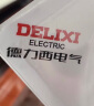 德力西（DELIXI） 光源模组 LED吸顶灯芯改造灯板圆形节能灯泡灯条贴片替换灯盘 36W冷白光 实拍图