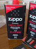 ZIPPOzippo专用煤油配件 之宝原装正版打火机油棉芯火石打火机燃料省油 大油1小油1棉芯1火石1（全年口粮） 实拍图