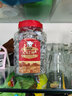 阿玛熊（AMAXIONG）黑芝麻饼黑花生酥糖传统手工糕点浙江土特产孕妇食品休闲小零食 黑芝麻饼500g 实拍图