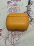 御森迪 AirPodsPro2保护套皮革无线耳机套陈苹果airpods3代新款皮质全包防摔男纯色二代 【花菱橙-不掉盖】高档皮革丨送防丢挂钩 苹果 AirPods Pro 第二代 实拍图