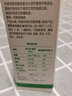 天狮果聚糖 10ml×6袋×5小盒 低聚果糖糖浆 天狮产品 天狮牌果聚糖 2盒 实拍图