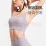 浪莎内衣女前扣无肩带聚拢防滑纯欲蕾丝无钢圈隐形文胸美背婚纱用胸罩 实拍图