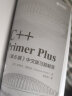 C++ Primer Plus 第6版 中文版习题解答(异步图书出品) 晒单实拍图