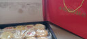 稻香村 糕点礼盒2000g地方特产传统怀旧糕京八件福满万家 送老人 实拍图