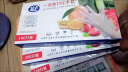 SHUANG YU 一次性饭盒1000ml*50套带盖餐盒长方形打包盒塑料保鲜盒用品 实拍图