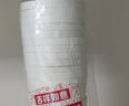 天章办公(TANGO) 双面胶带 办公文具用品两面胶 棉纸强力双面胶 学生儿童用双面胶12mm*10y(9.1米) 24卷 实拍图