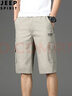 吉普（JEEP）短裤男2025夏季男纯棉工装休闲男七分裤直筒宽松大码百搭中裤男 深军色 XL （110-130）斤 实拍图