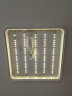 雷士照明（NVC）led吸顶灯灯芯磁吸灯条替换光源条形节能灯带一拖五90W 三色调光 适用25-30㎡ 实拍图