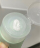 KIMTRUE且初小青瓜控油氨基酸洗面奶男女敏感肌改善黑头洁面150g 实拍图