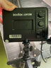 神牛（Godox） LED补光灯P120C平板摄影灯主播灯可调色温轻薄婚庆摄打光灯柔光灯LED260 【套装4】P120C补光灯+适配器 实拍图
