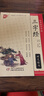 三字经（硬笔楷书） 实拍图
