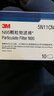 3M6200防毒面具防护口罩N95防化工喷漆农药防有机气体防雾霾 6200+6005七件套（甲醛防护） 实拍图