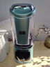 好生活（TOPLIFE） 破壁机真空轻静音家用全自动加热多功能婴儿辅食破壁料理机豆浆机榨汁机 薄荷绿（真空低音款标配） 实拍图