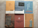 甲骨文丛书·肇造区夏：宋代中国与东亚国际秩序的建立 实拍图