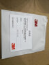3M 9501V+防尘口罩KN95等级防粉尘颗粒物雾霾PM2.5带呼气阀非独立包装 15只/盒【耳带式】9501V+ 实拍图