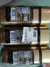 瑞士进口 雀巢（Nestle) 金牌 速溶 黑咖啡粉 原味 冻干咖啡 法式风味 咖啡豆微研磨100g 晒单实拍图