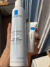 理肤泉（LA ROCHE-POSAY） b5多效修复霜淡化痘印痕面霜女补水保湿修护舒缓泛红维稳护肤品 B5修护霜40ml+喷雾150ml 实拍图