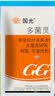国光多菌灵植物花卉蔬菜家用杀菌剂月季多肉黑斑病多肉烟煤黑腐病花药 500g 实拍图